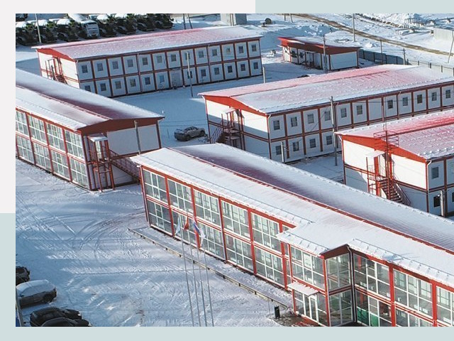 Решения для вахтовых поселков от СтальСтрой-Дюр по цене 626 руб.